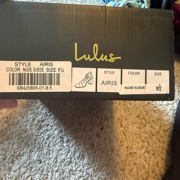 Lulu's Brown Strappy Heels - Picture 5 of 5